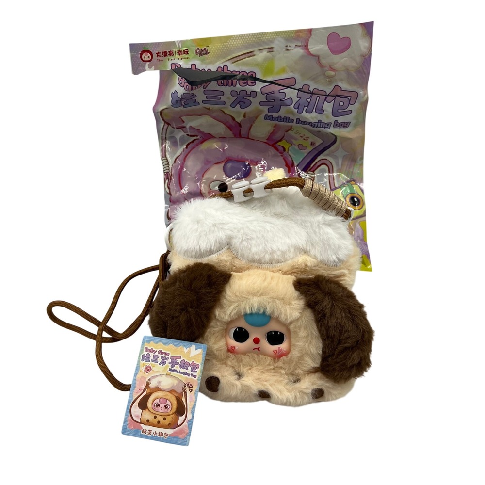 Baby Three 3 Line Milk Tea Dog Plush Mobile Hanging Bag Blind Box with Card